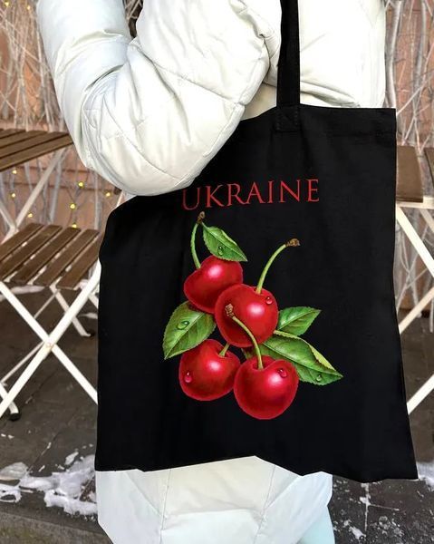 Екошопер чорний Ukraine Вишенька 10311025125 фото