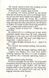 Inferno (pocketbook) 10311028182 фото 7