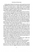 The Picture of Dorian Gray (Penguin English Library) 10311031058 фото 5