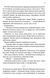 Слабке серце. Прокляті фейрі. Книга 2 10311032570 фото 6