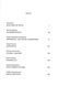Така любов. Прозобукет 1031157685 фото 2