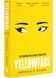 Yellowface 10311026448 фото 1