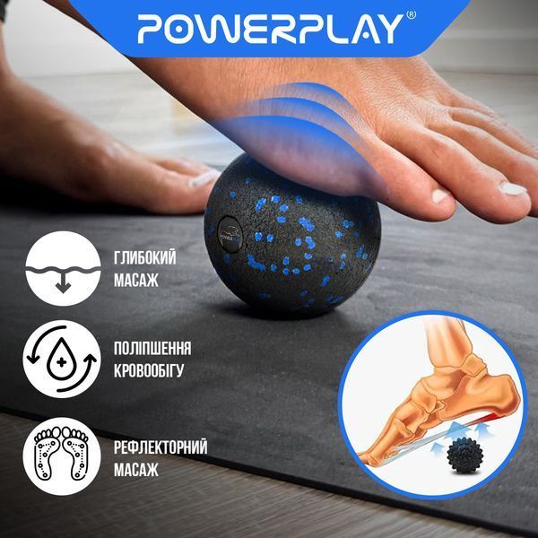 Масажний м'яч PowerPlay PP-4350 Epp Massage Ball (d8) Чорно/Синій PP-4350_Blue_d8 фото