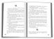 5-а хвиля. Книга 1 10311027347 фото 3