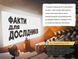 Тіммі Тоббсон. Розгадай загадки у цій пригоді. Книга 1. Родинна таємниця 10311014355 фото 5