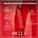 Пляшка для води&nbsp;ION8&nbsp;1000 мл. (ЕКО пляшка) BPA Free, Red I8RF1000RED фото 4