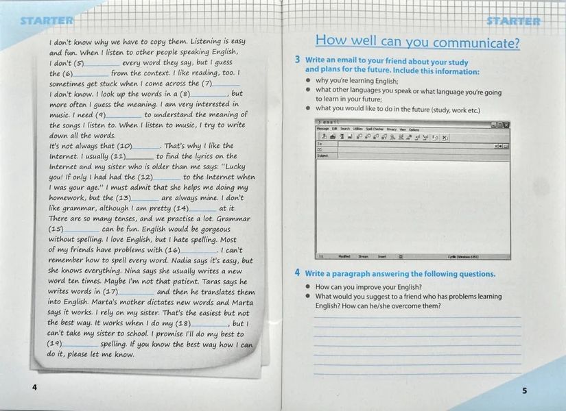 Робочий зошит Workbook 11 (до підручника Англійська мова для 11 класу Карп&rsquo;юк О.) 1031116480 фото