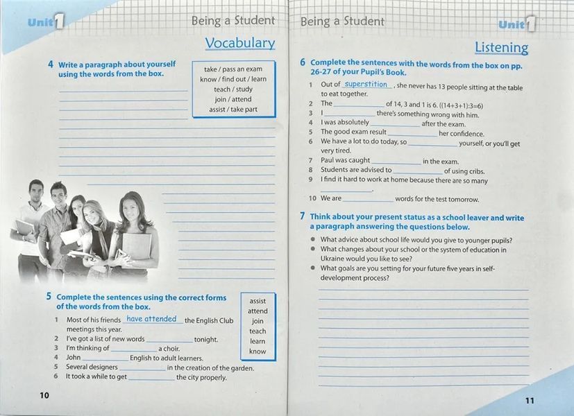 Робочий зошит Workbook 11 (до підручника Англійська мова для 11 класу Карп&rsquo;юк О.) 1031116480 фото