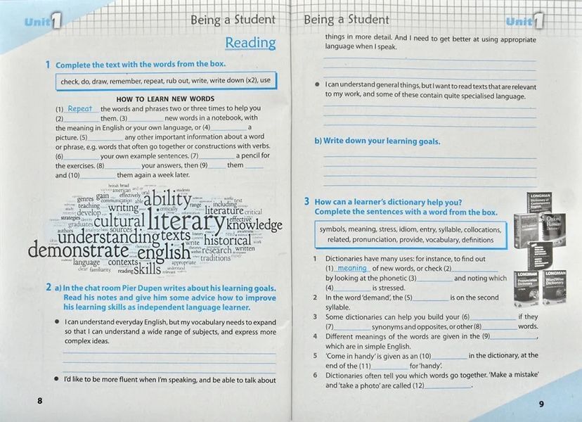 Робочий зошит Workbook 11 (до підручника Англійська мова для 11 класу Карп&rsquo;юк О.) 1031116480 фото