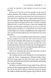 The Intimacy Experiment. The Shameless Series. Book 2 10311029610 фото 4