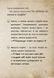 Маленька зла книжка 4 10311017062 фото 3
