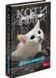 Коти-вояки. Знамення Зореклану. Книга 4. Знак місяця 10311029982 фото 1