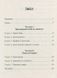 Марвін Бауер, засновник McKinsey & Company. Серія #PROCreators 10311010248 фото 2