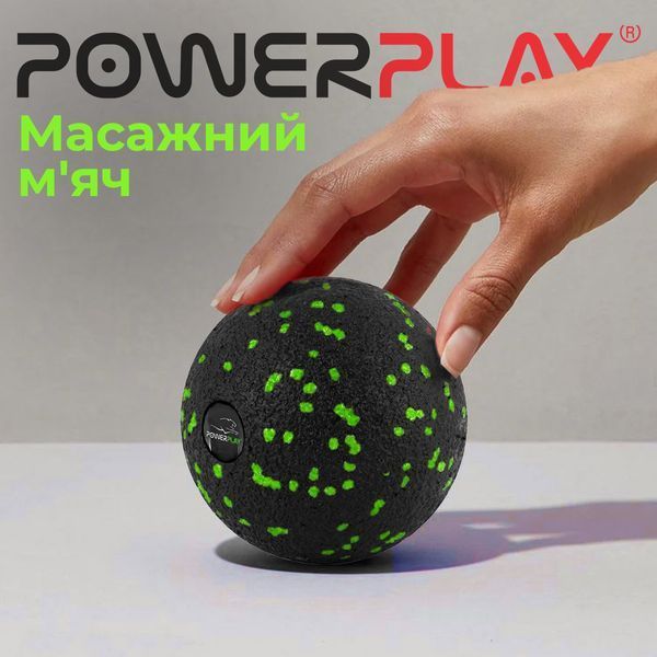 Масажний м'яч PowerPlay PP-4350 Epp Massage Ball (d8) Чорно/Зелений PP-4350_Green_d8 фото