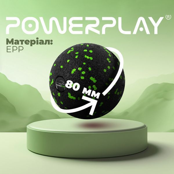 Масажний м'яч PowerPlay PP-4350 Epp Massage Ball (d8) Чорно/Зелений PP-4350_Green_d8 фото