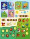 Адвент-календар DIY. Чекаємо на Миколая 10311021806 фото 8