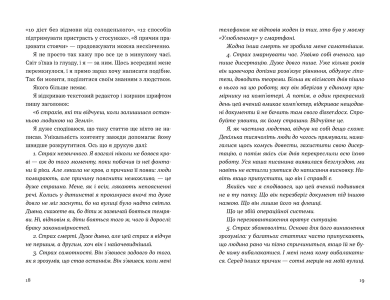 Кубик 10311027861 фото