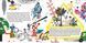 Розповідь про Україну. Гімн слави та свободи 10311016067 фото 3