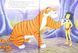 Класика Disney. Колекція казок. Ч 1 10311016783 фото 5