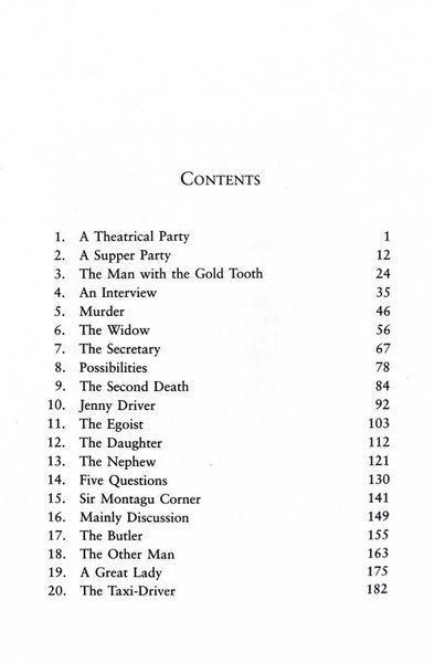 Lord Edgware Dies. Hercule Poirot. Book 9 10311026400 фото