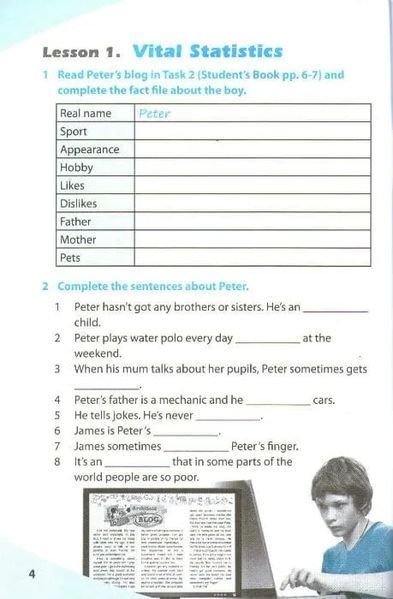 Робочий зошит Workbook 9 до підручника Англійська мова для 9 класу Карпюк О. 1031155762 фото