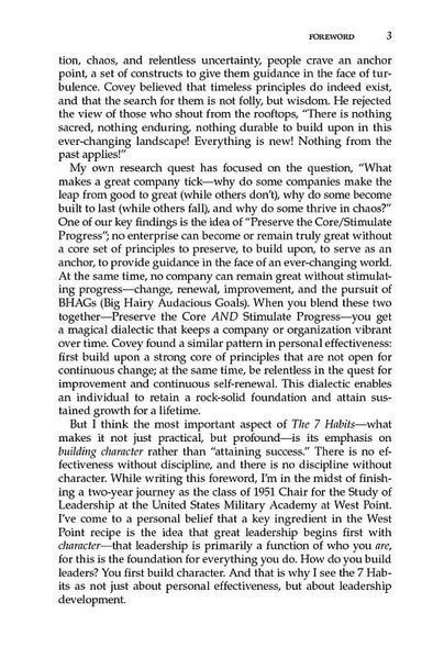 The 7 Habits Of Highly Effective People 10311029111 фото