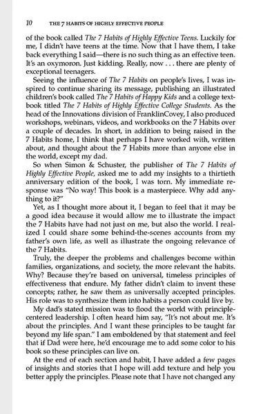 The 7 Habits Of Highly Effective People 10311029111 фото