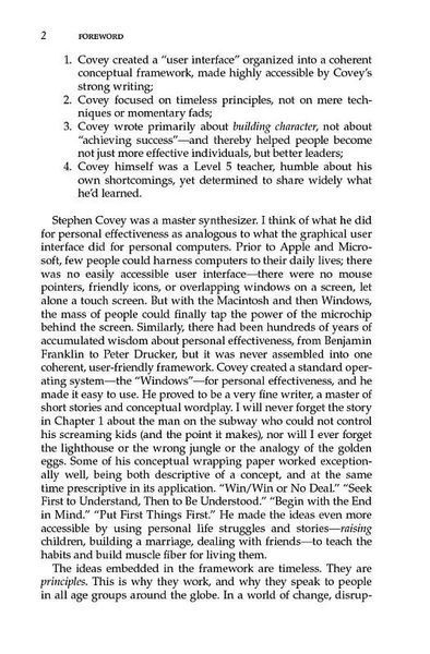 The 7 Habits Of Highly Effective People 10311029111 фото