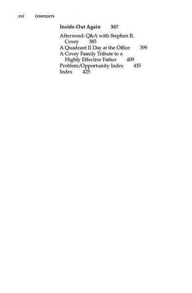 The 7 Habits Of Highly Effective People 10311029111 фото