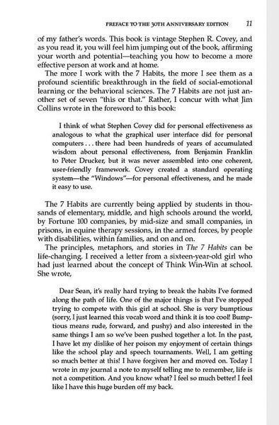 The 7 Habits Of Highly Effective People 10311029111 фото