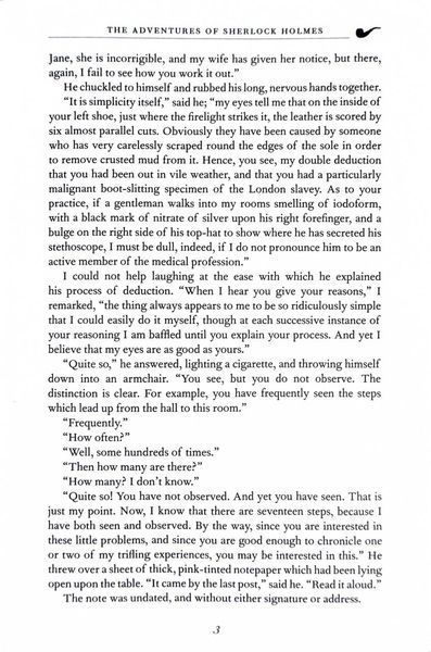 The Adventures of Sherlock Holmes 10311026839 фото