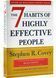 The 7 Habits Of Highly Effective People 10311029111 фото 1