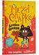 Меґґі Спаркс і дракон правди. Книга 3 10311024042 фото 1
