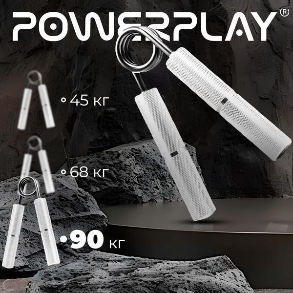 Еспандер-ножиці алюмінієвий PowerPlay 4322 (112 кг) Hand Grip Срібний PP_4322_112kg фото