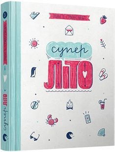 Суперліто 1031157619 фото