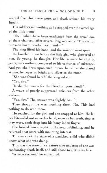 The Serpent and the Wings of Night. Book 1. Crowns of Nyaxia 10311029113 фото