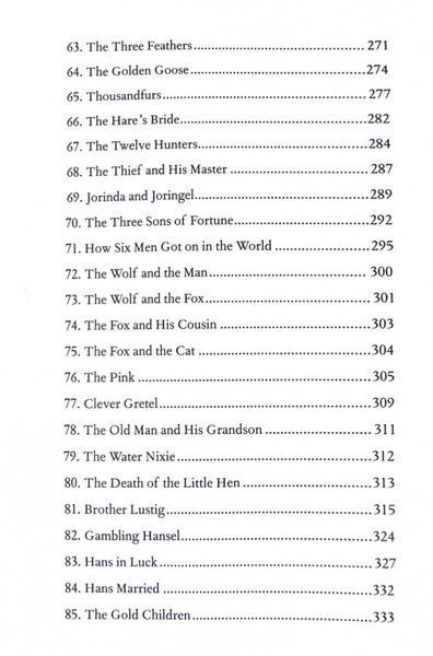 The Brothers Grimm: 101 Fairy Tales 10311026840 фото