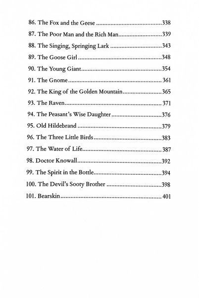 The Brothers Grimm: 101 Fairy Tales 10311026840 фото