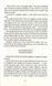 Origin (pocketbook) 10311028185 фото 7