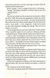 Origin (pocketbook) 10311028185 фото 4