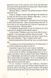 Origin (pocketbook) 10311028185 фото 3