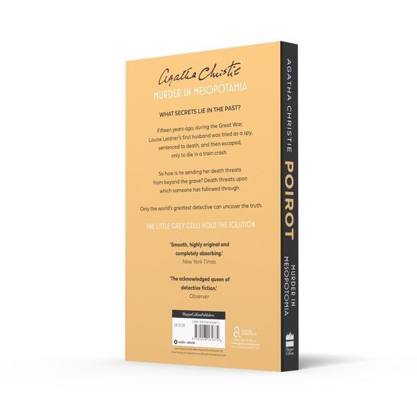 Murder in Mesopotamia. Hercule Poirot. Book 14 10311026401 фото