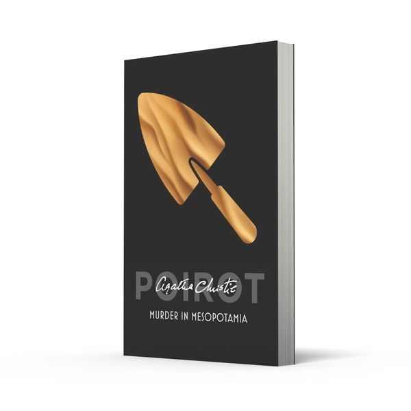 Murder in Mesopotamia. Hercule Poirot. Book 14 10311026401 фото