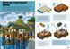 MINECRAFT Дрібні споруди. Понад 20 захопливих мініпроектів 10311009104 фото 3
