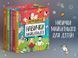Комплект з п'яти книжок - Навички майбутнього 10311018282 фото 8