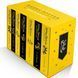 Harry Potter Box Set: Hufflepuff House Editions (Paperback) 10311031921 фото 1