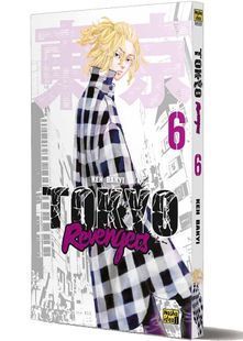 Токійські месники (Tokyo Revengers). Том 6 10311026425 фото