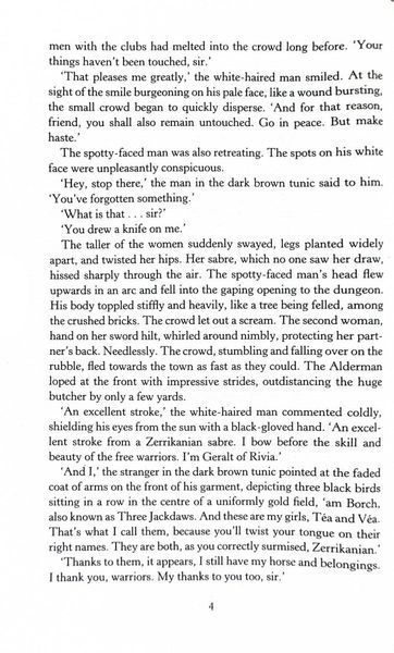 Sword of Destiny. The Witcher. Book 0.75 10311029584 фото
