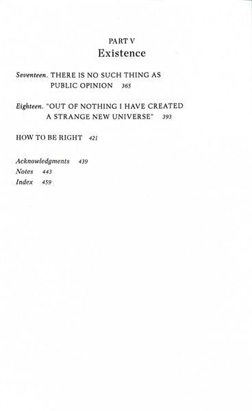 How Not to Be Wrong 10311028856 фото