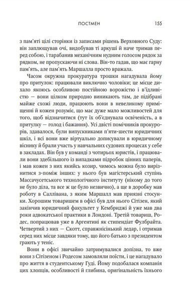Маленьке життя 1031154959 фото